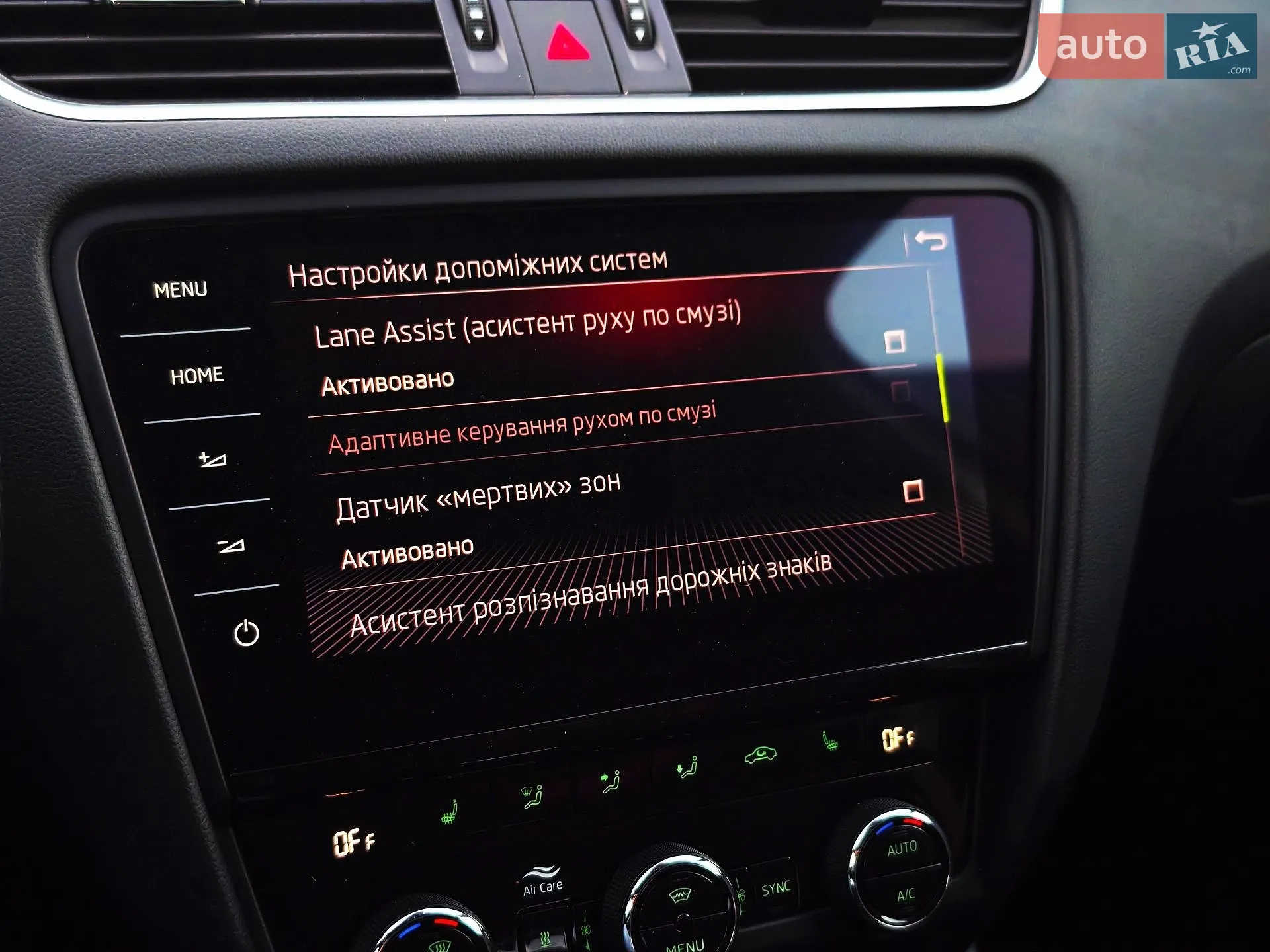 2019 Skoda Octavia - мініатюра 111