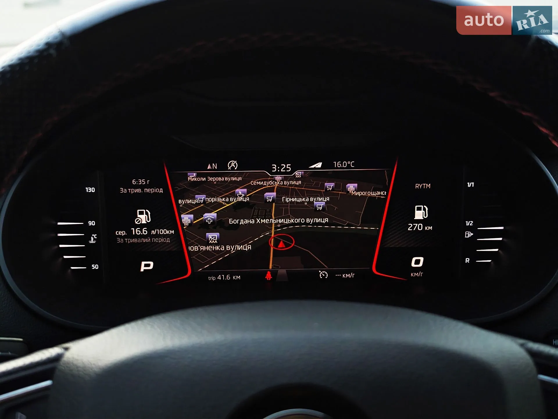 2019 Skoda Octavia - мініатюра 125