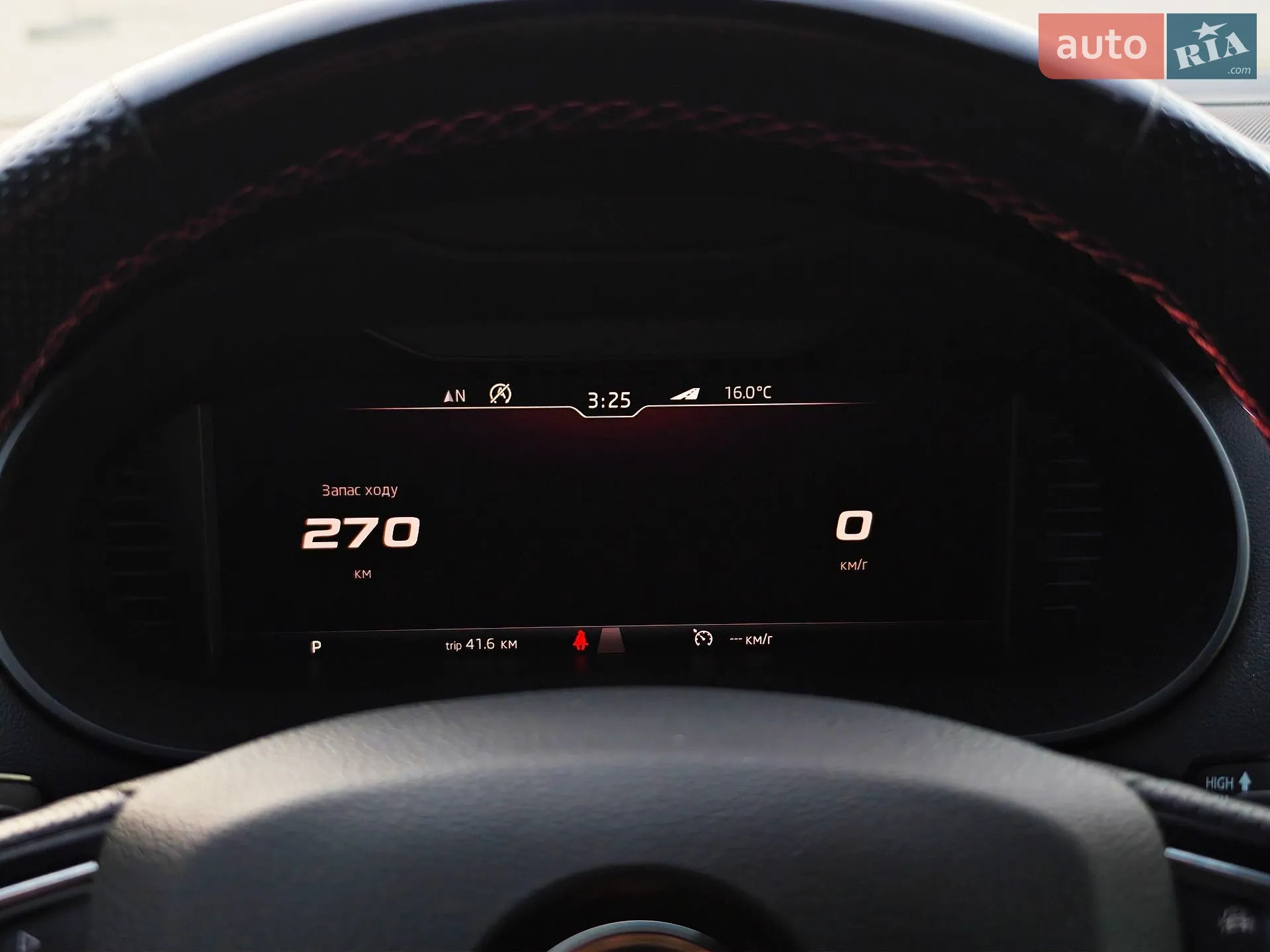 2019 Skoda Octavia - мініатюра 126