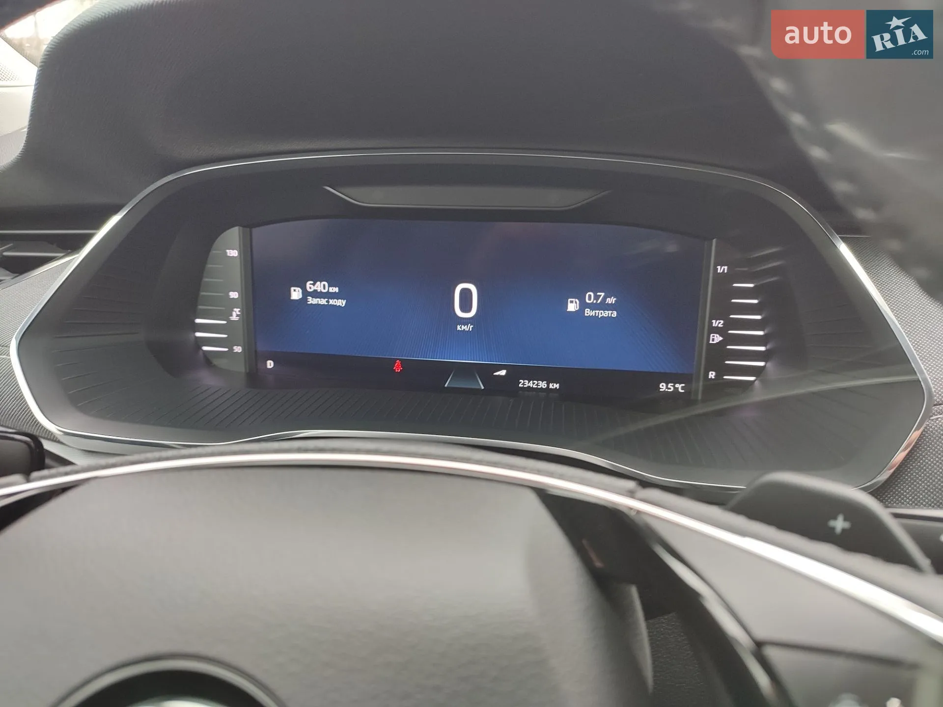 2020 Skoda Octavia - мініатюра 17