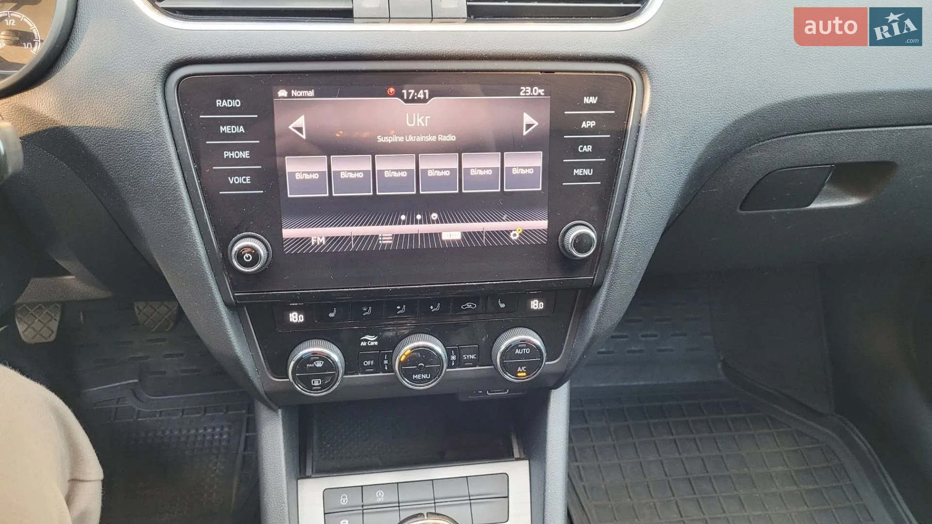 2019 Skoda Octavia - мініатюра 26
