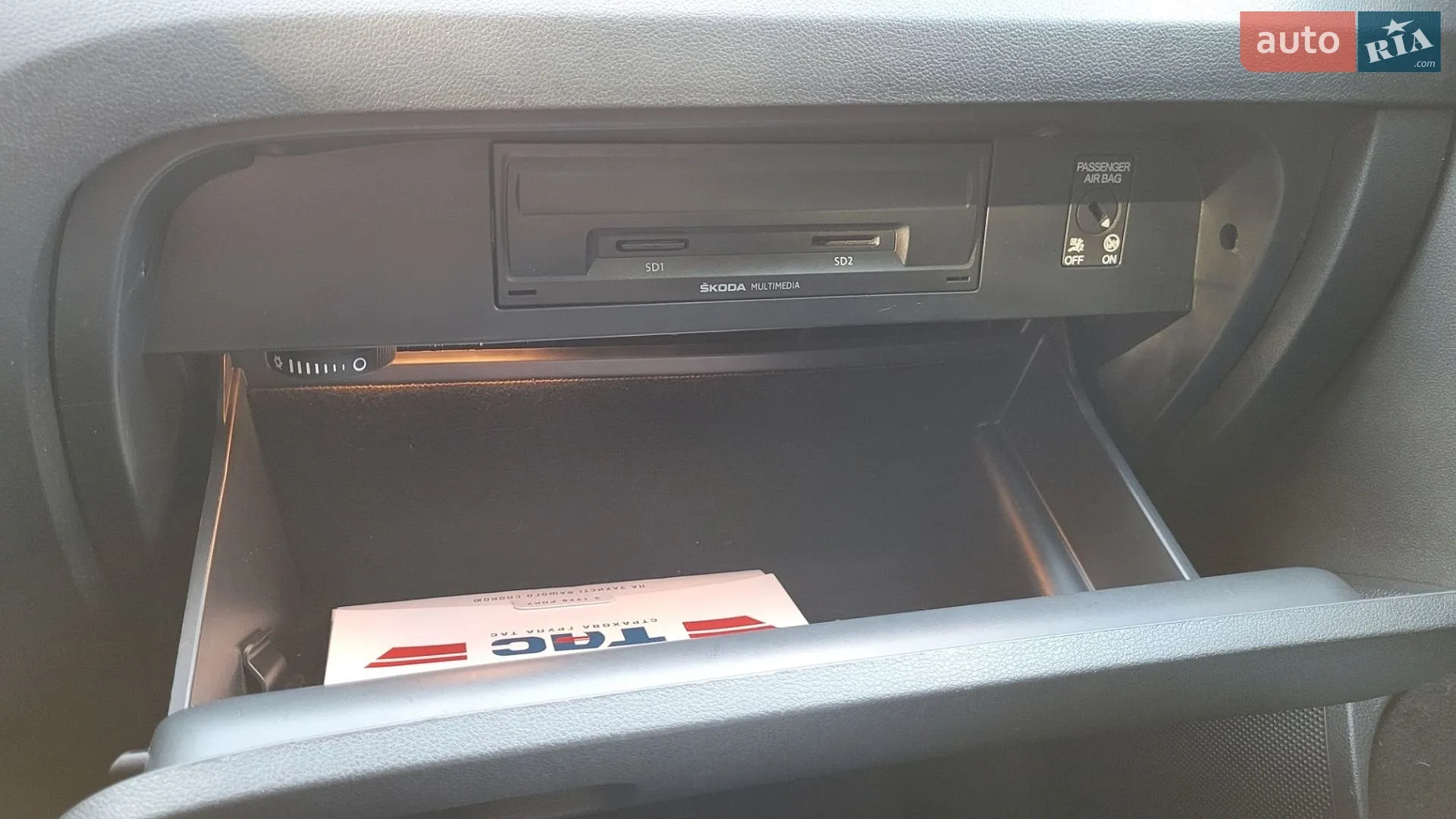 2019 Skoda Octavia - мініатюра 31