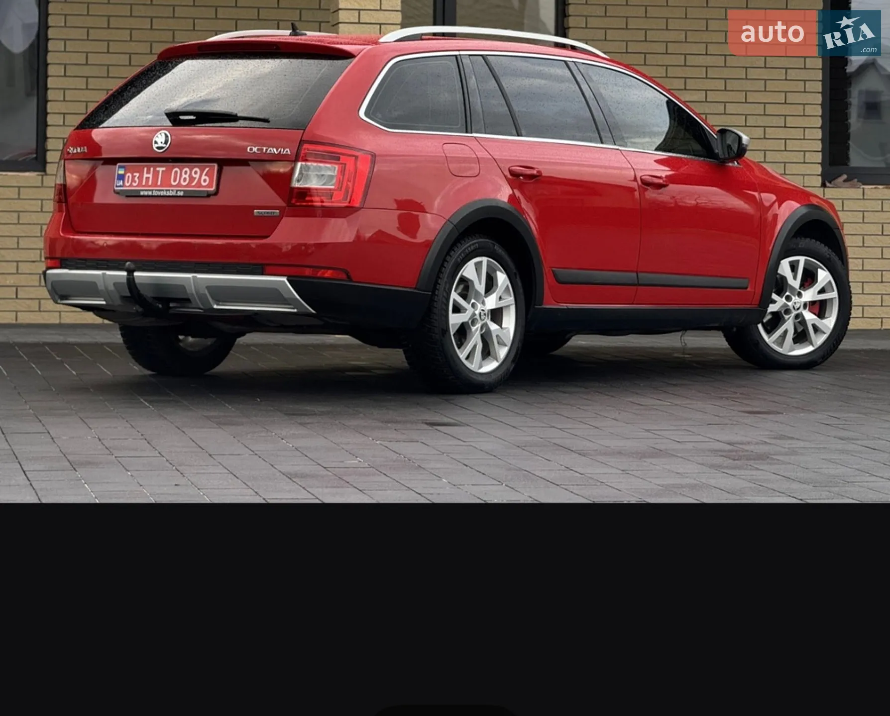 2015 Skoda Octavia - мініатюра 3