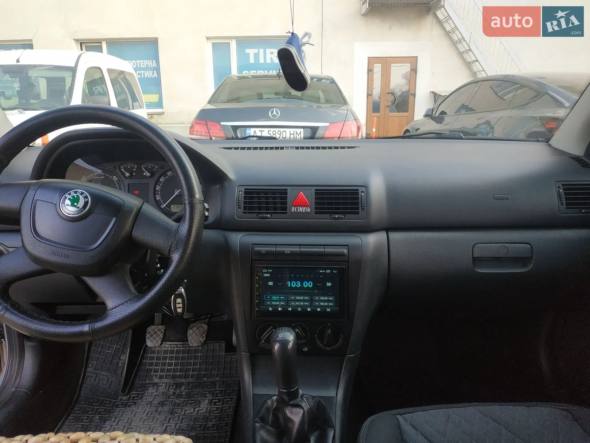 2010 Skoda Octavia - мініатюра 10