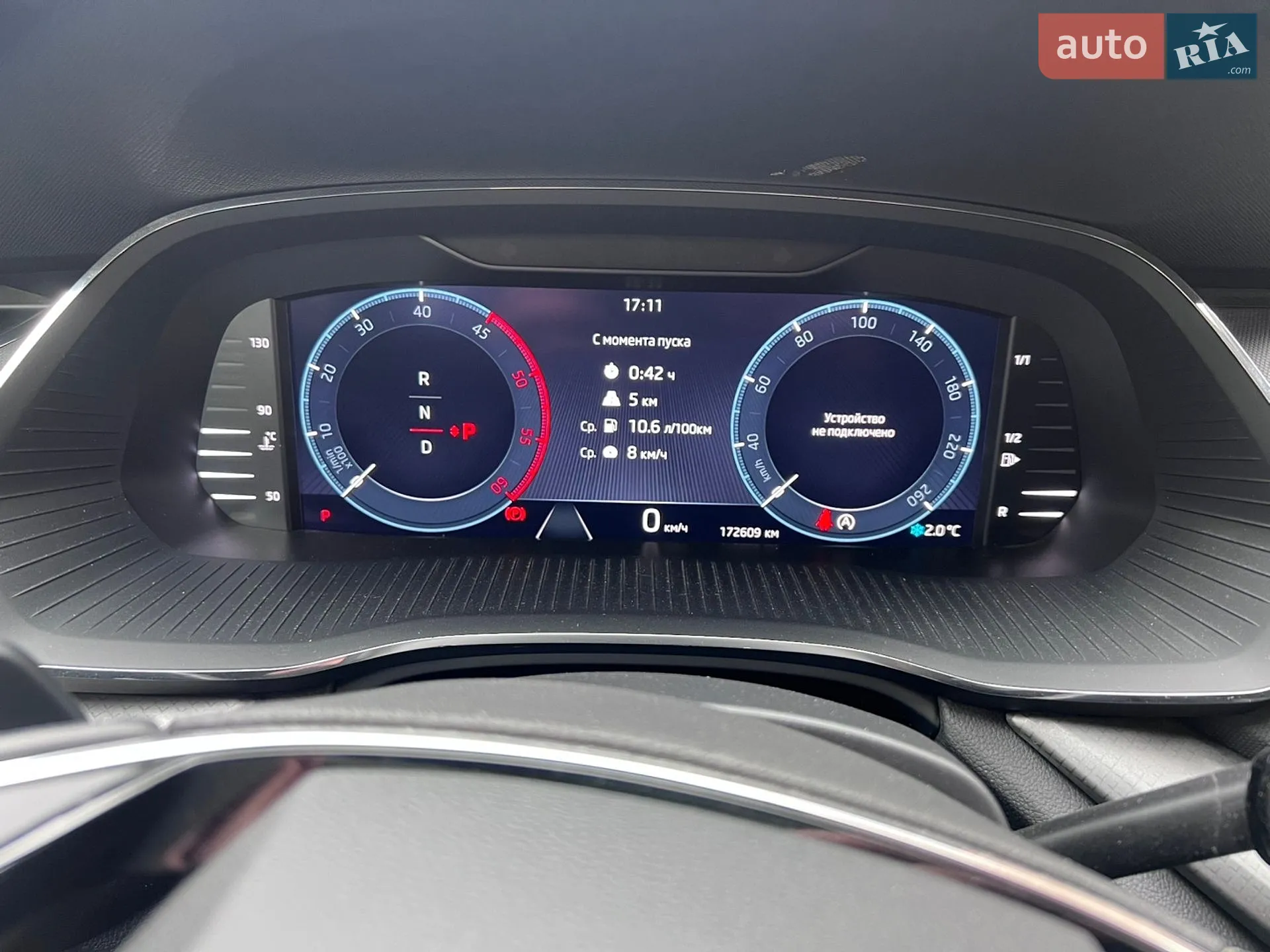 2023 Skoda Octavia - мініатюра 14