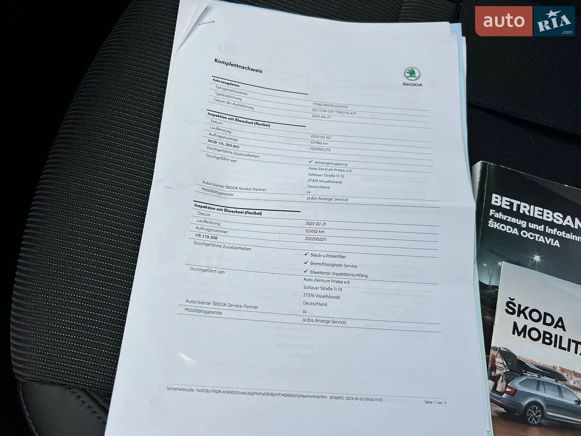 2019 Skoda Octavia - мініатюра 44