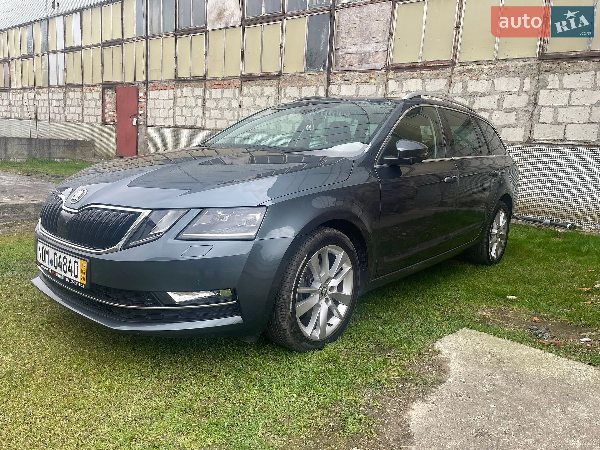 2017 Skoda Octavia - мініатюра 33