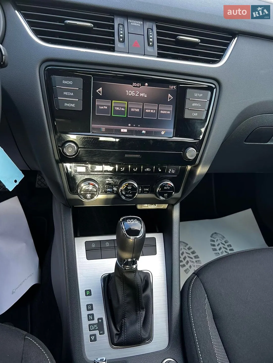 2019 Skoda Octavia - мініатюра 12