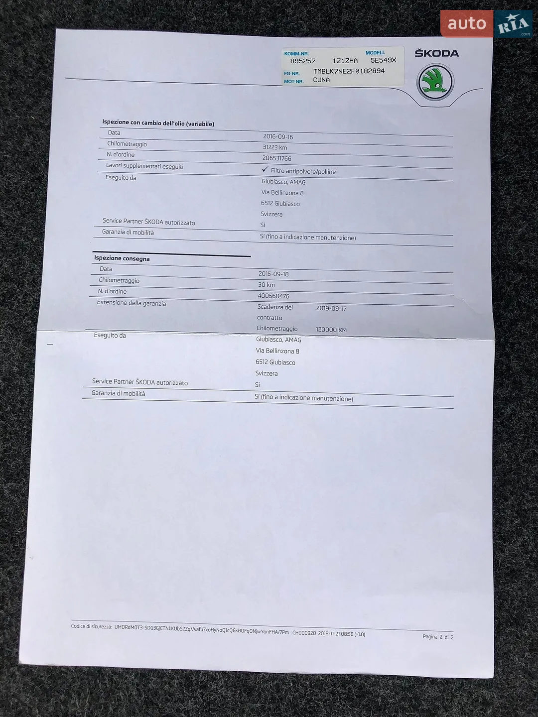 2015 Skoda Octavia - мініатюра 137