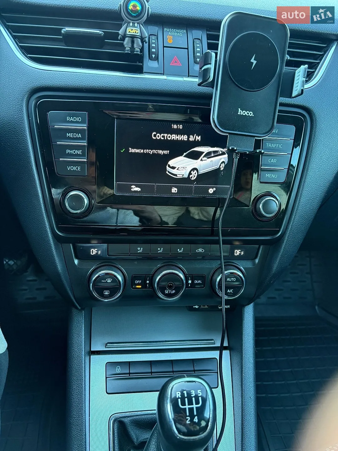 2013 Skoda Octavia - мініатюра 16