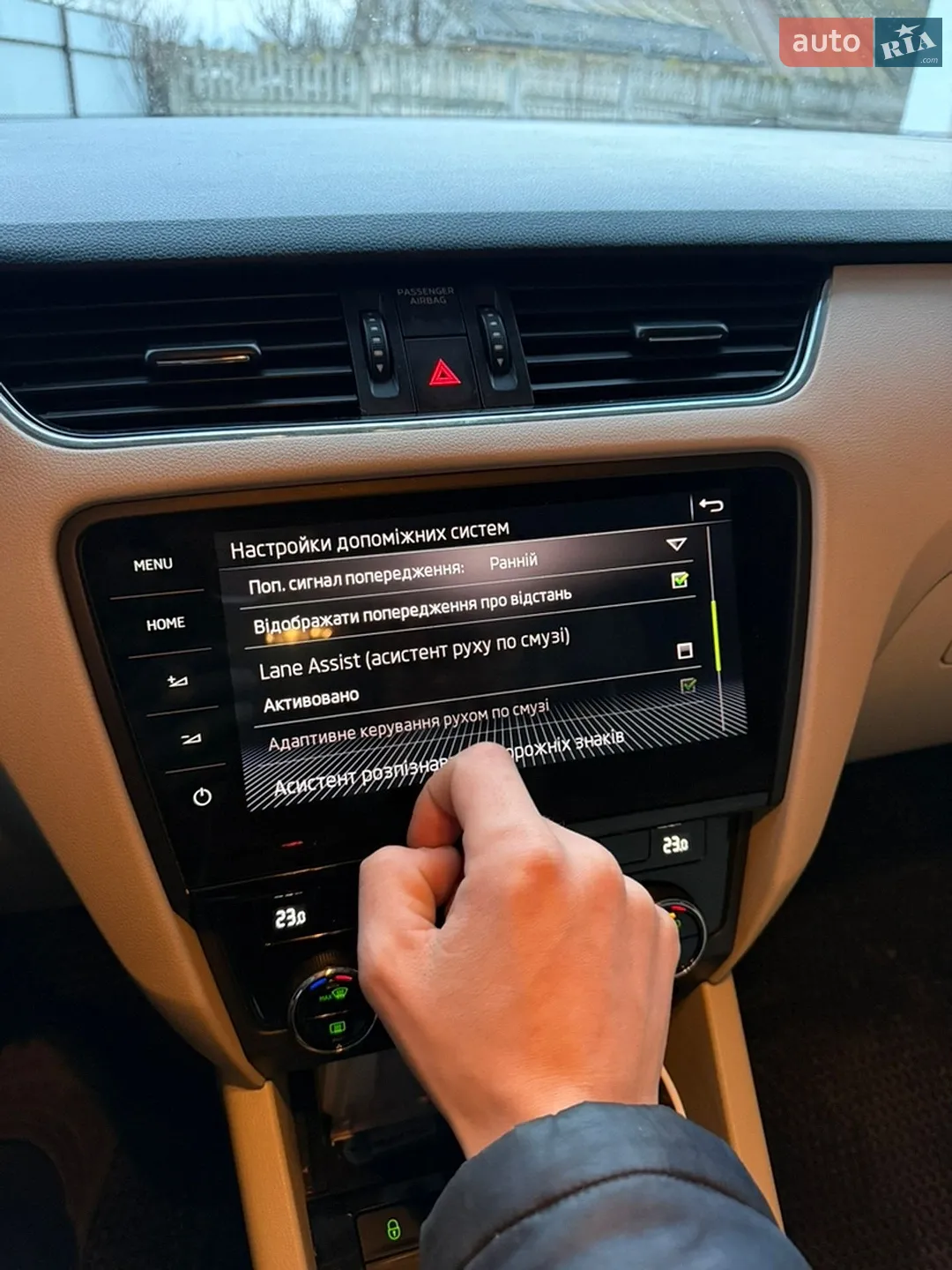 2019 Skoda Octavia - мініатюра 12