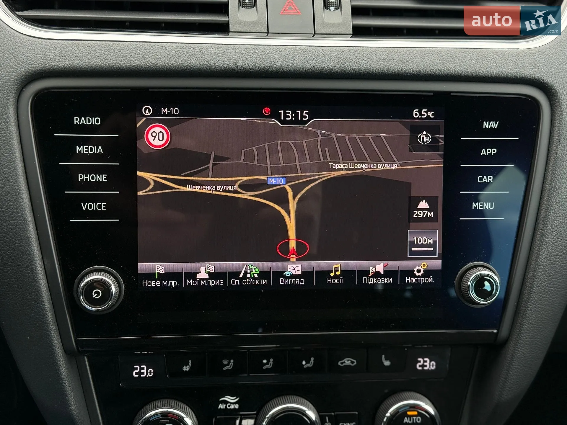 2019 Skoda Octavia - мініатюра 29