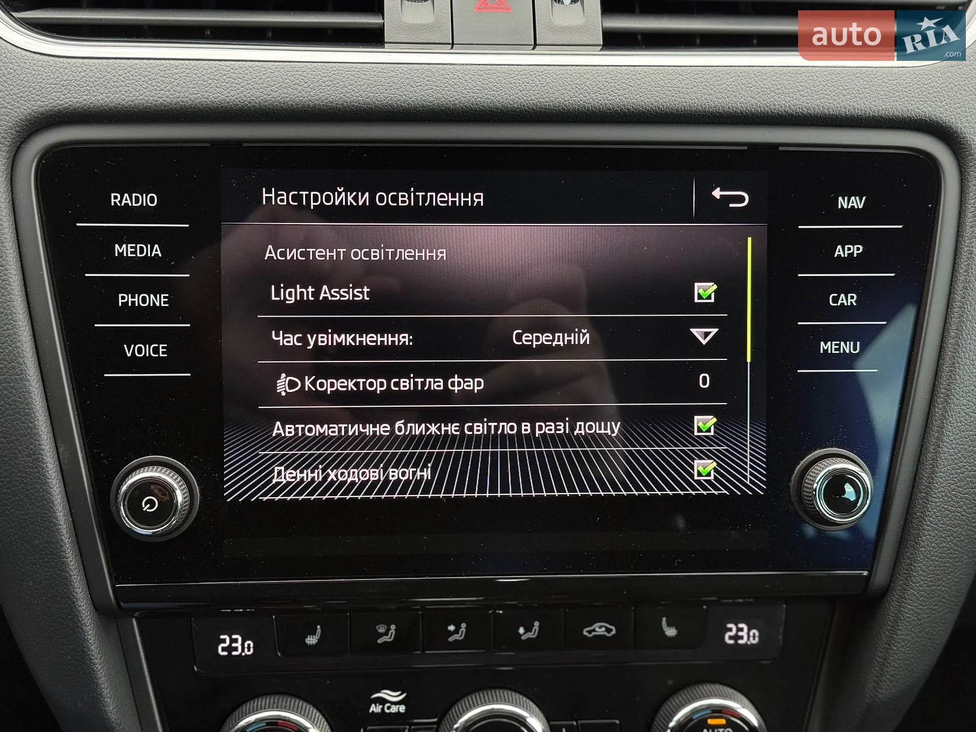 2019 Skoda Octavia - мініатюра 32