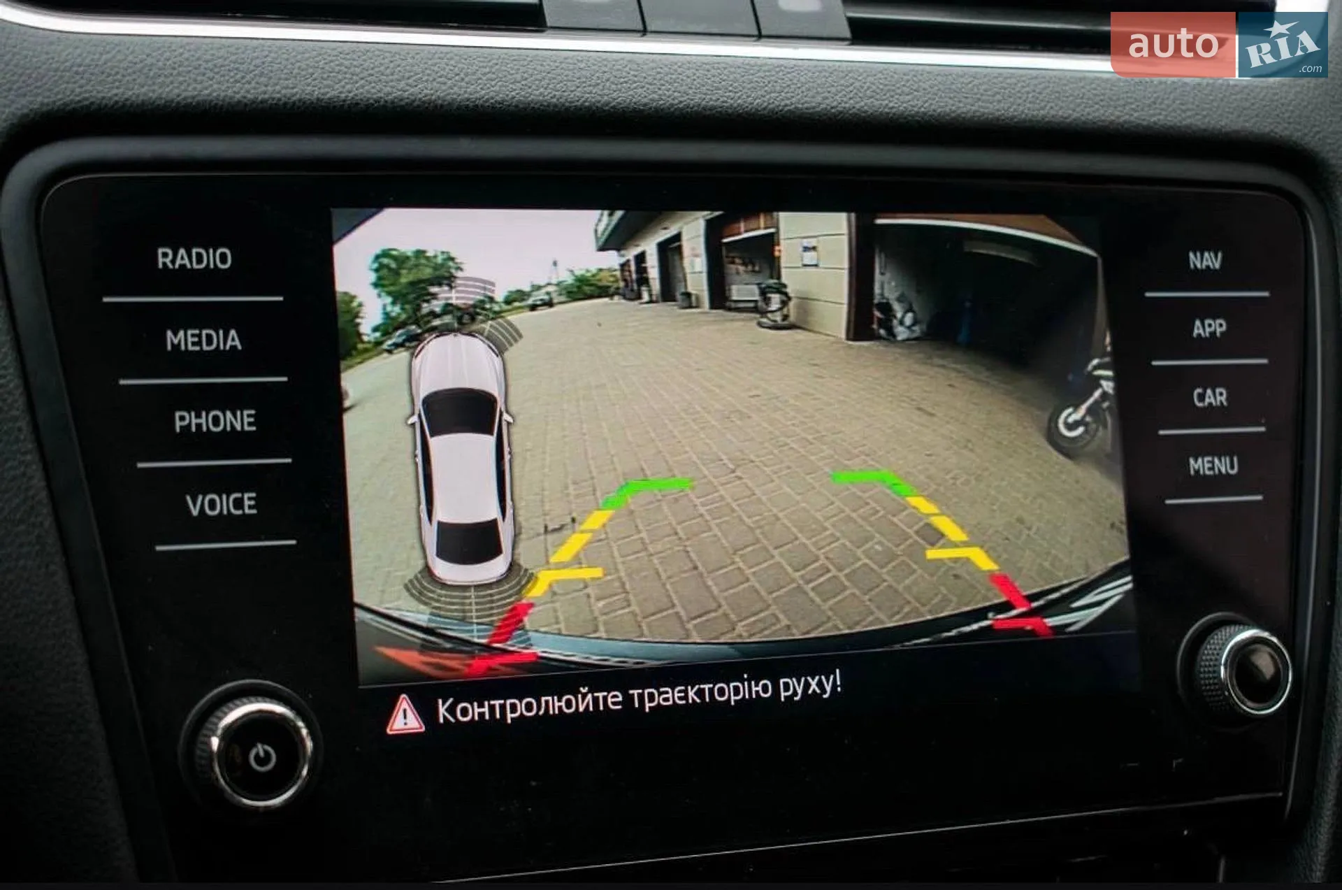 2019 Skoda Octavia - мініатюра 33