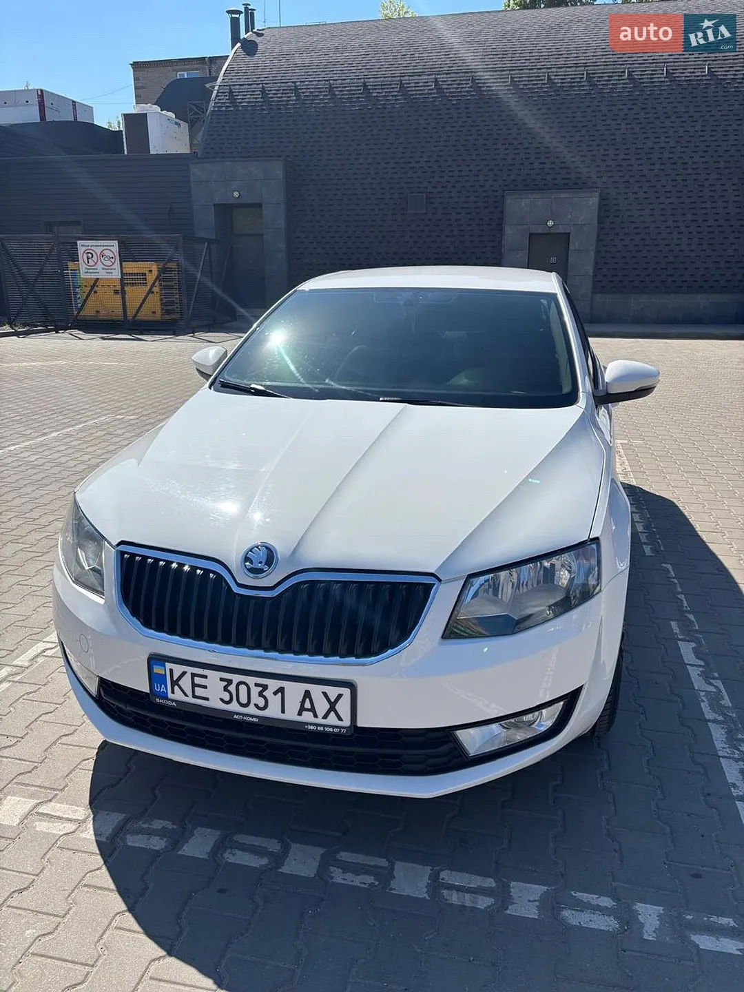 2014 Skoda Octavia - мініатюра 2