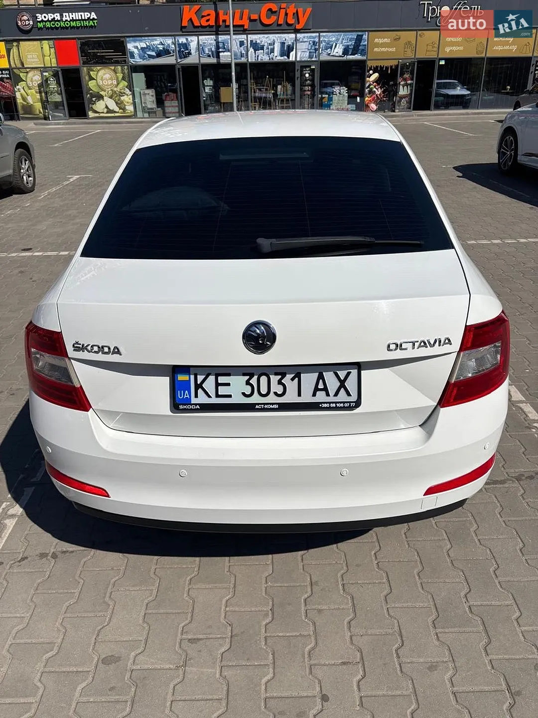 2014 Skoda Octavia - мініатюра 6