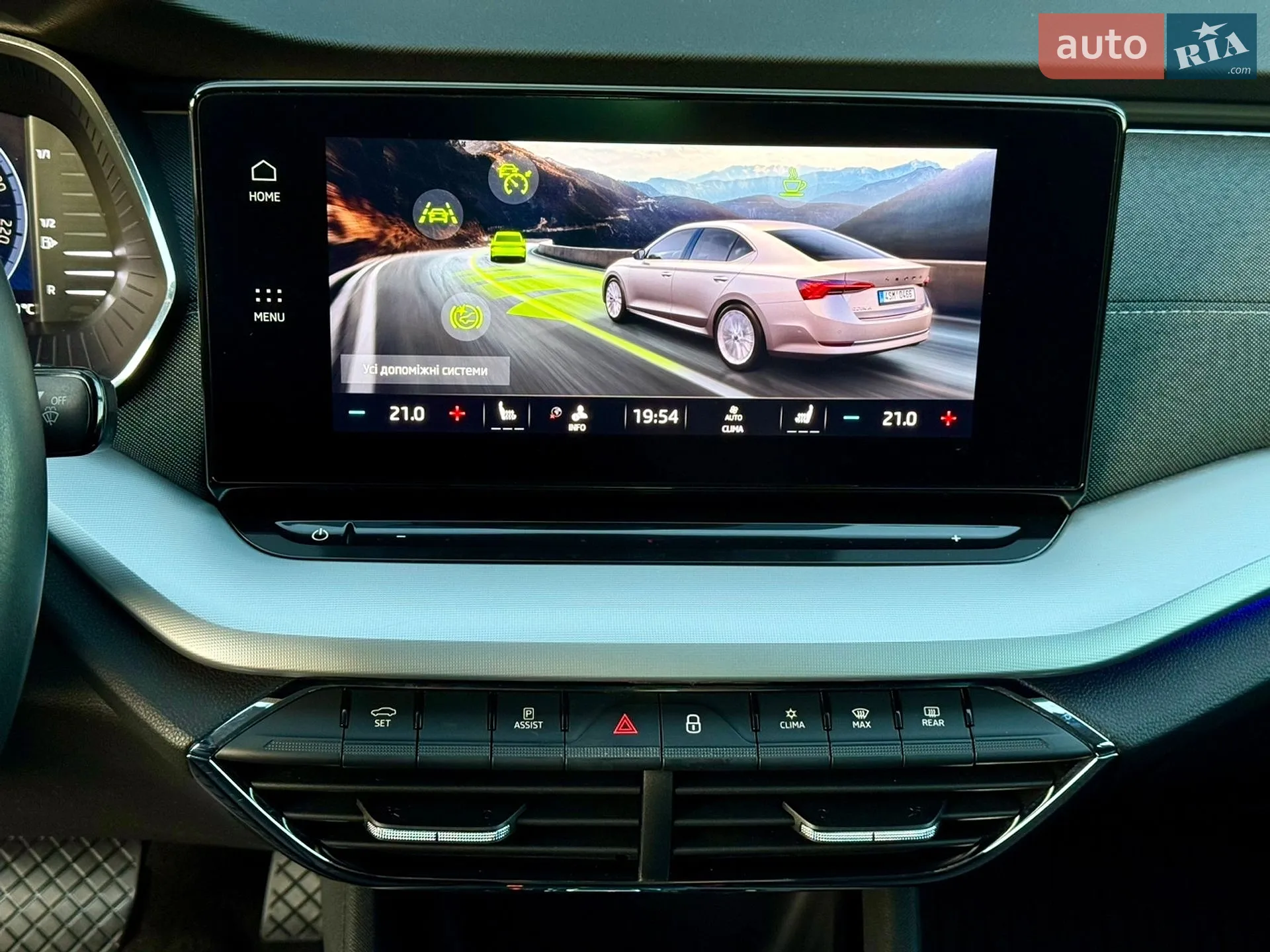 2021 Skoda Octavia - мініатюра 68