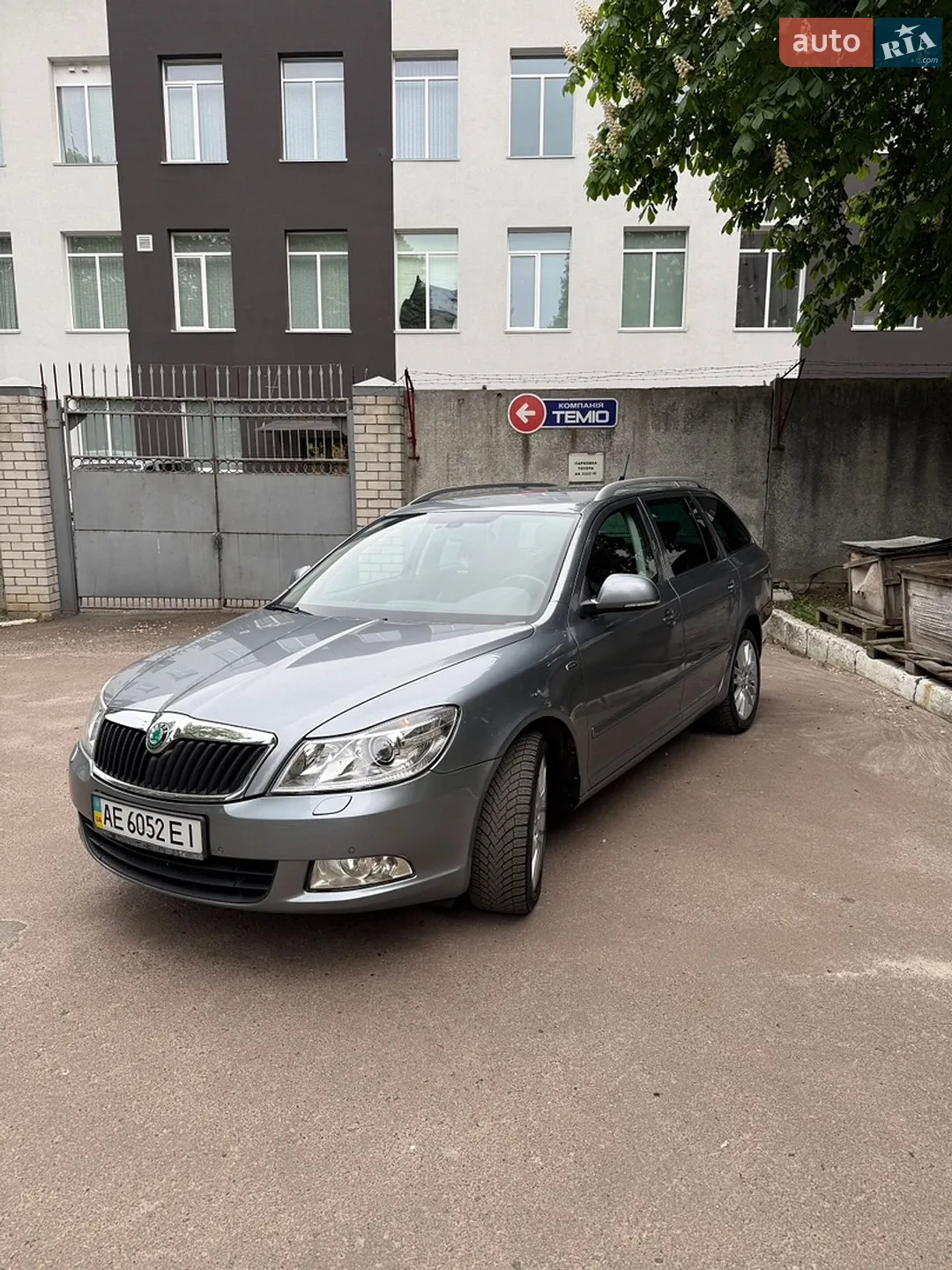 2011 Skoda Octavia - мініатюра 4