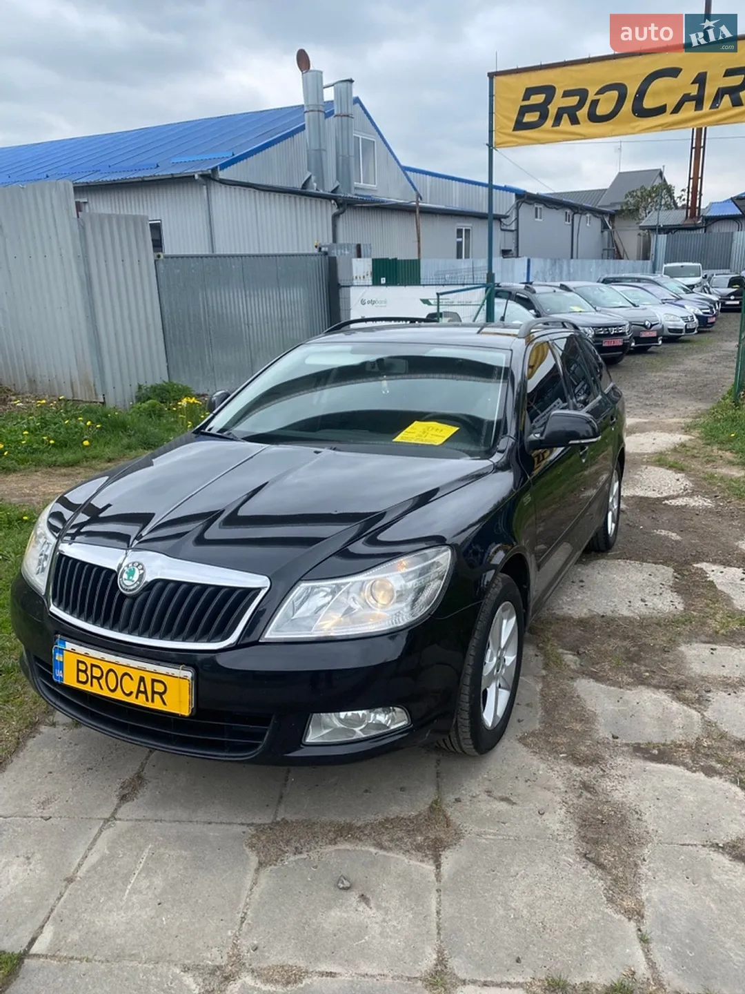 2011 Skoda Octavia - мініатюра 2