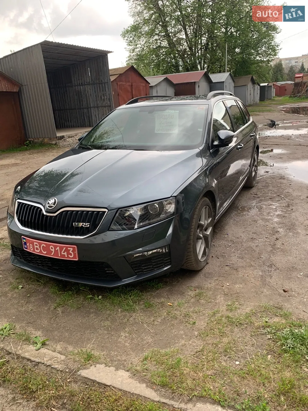 2016 Skoda Octavia - мініатюра 3