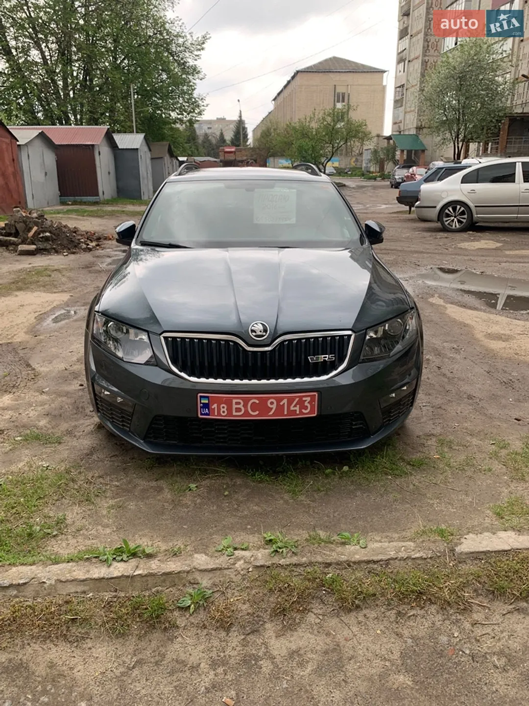 2016 Skoda Octavia - мініатюра 19
