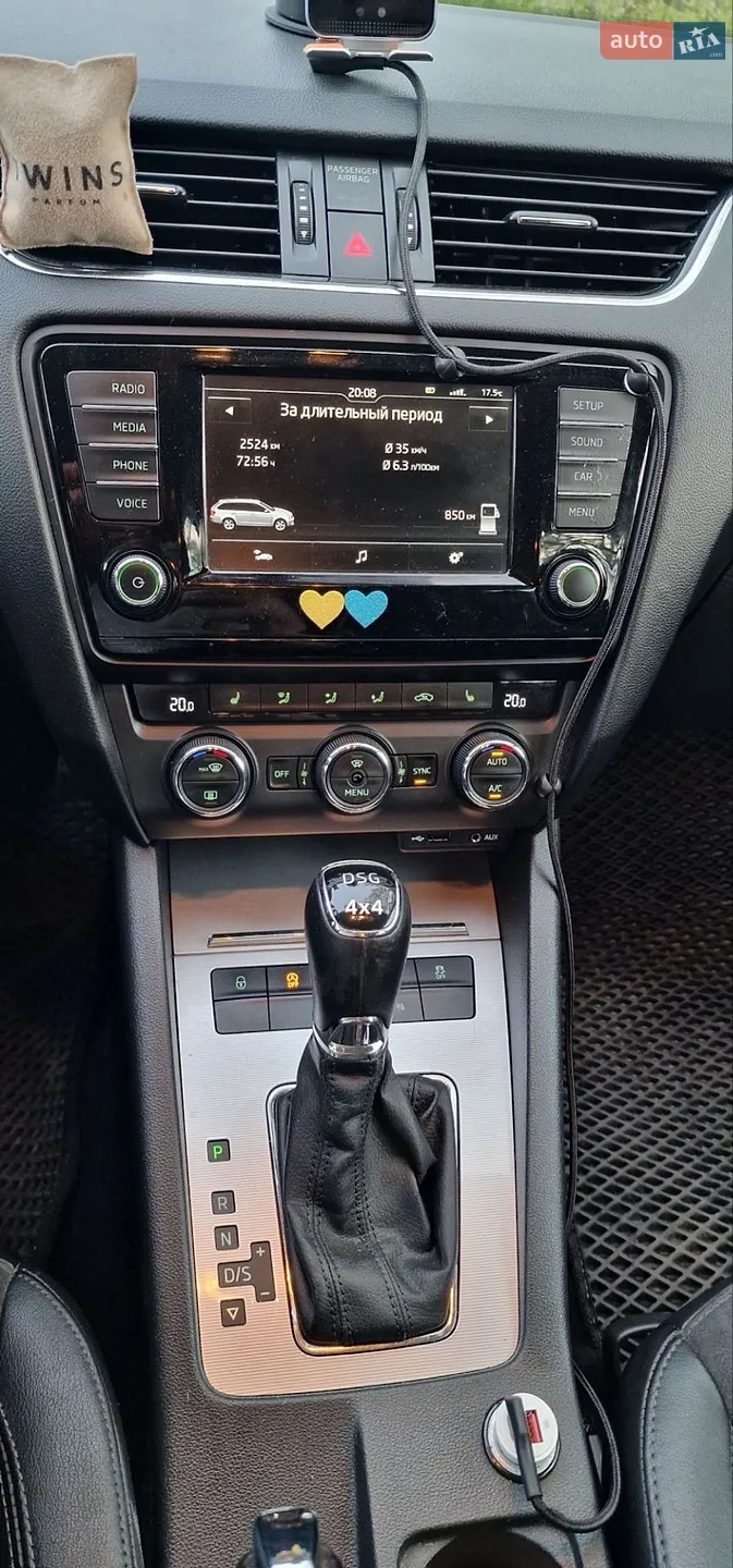 2015 Skoda Octavia - мініатюра 11