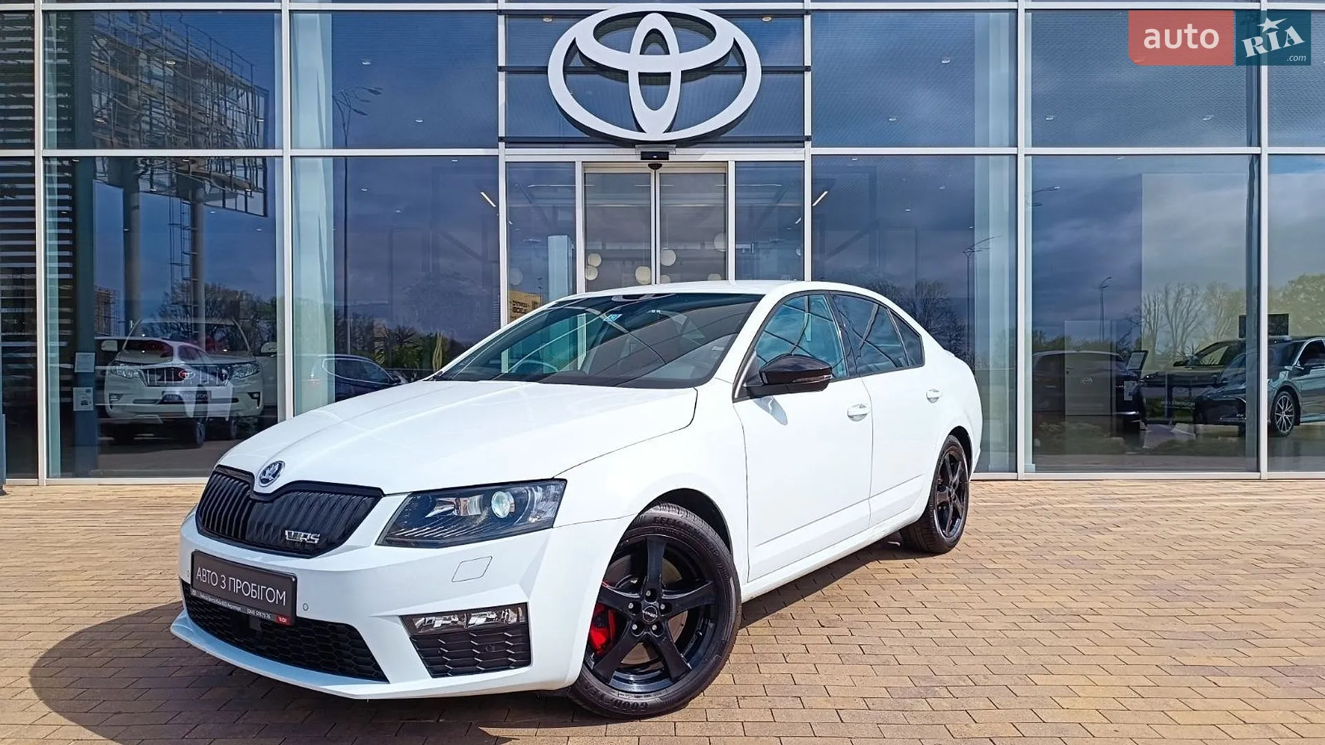 2015 Skoda Octavia - фото 1