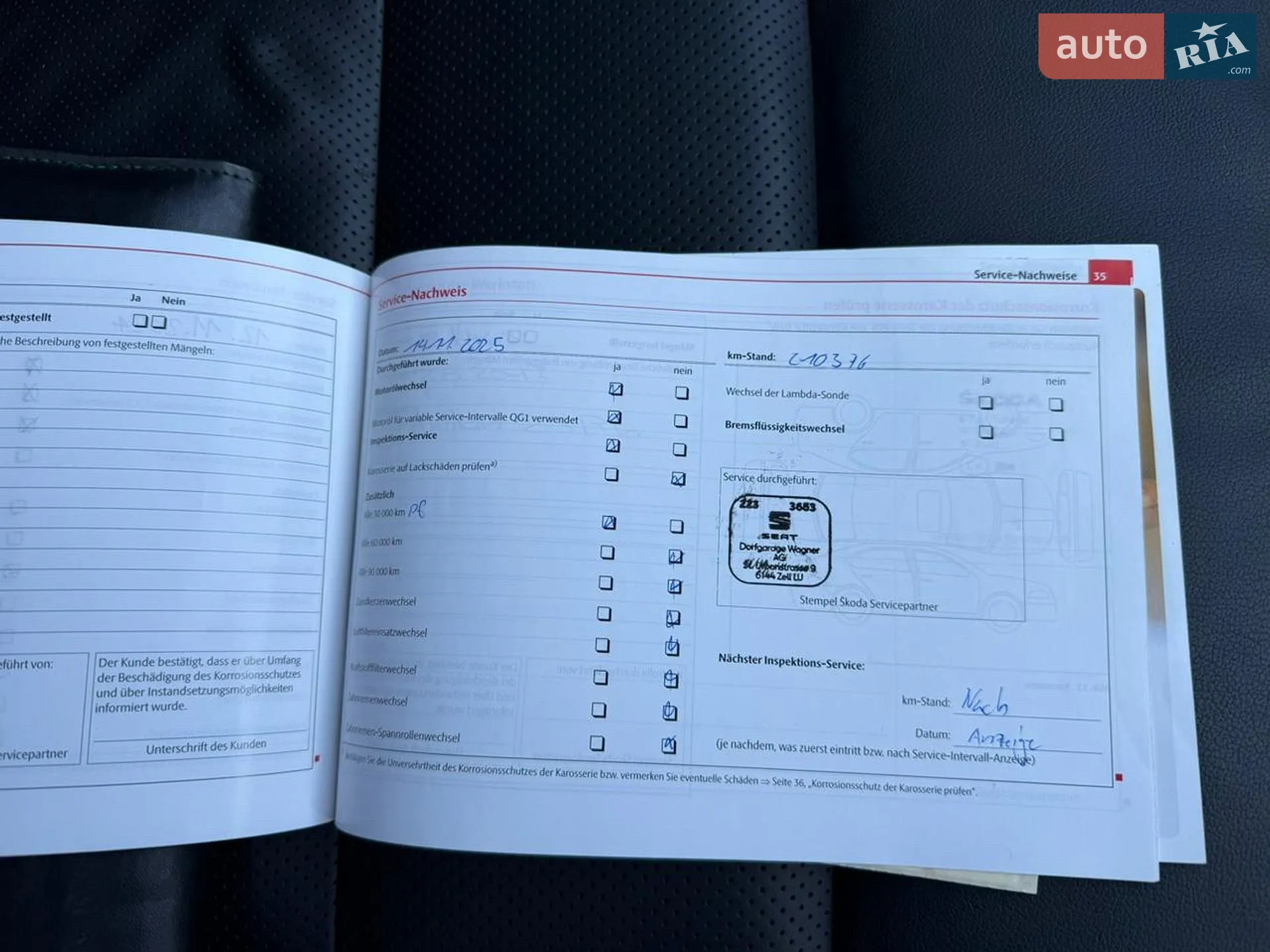 2010 Skoda Octavia - мініатюра 57