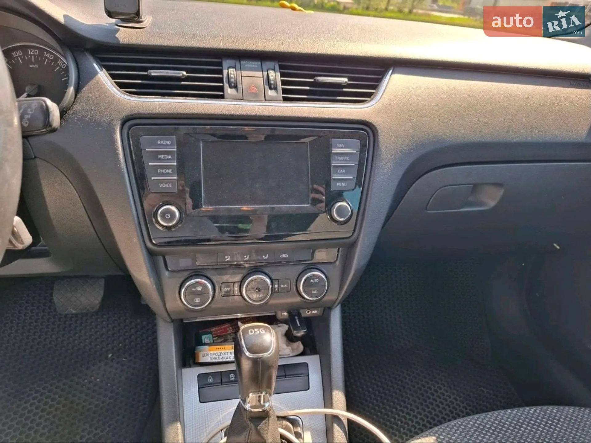 2015 Skoda Octavia - мініатюра 12