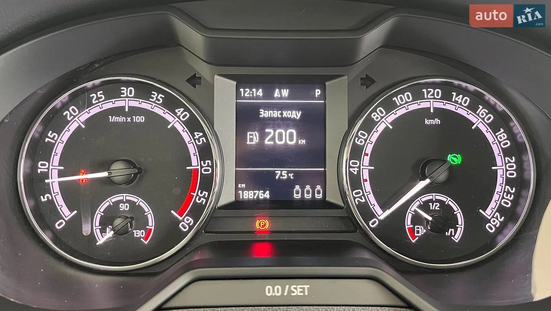 2019 Skoda Octavia - мініатюра 15