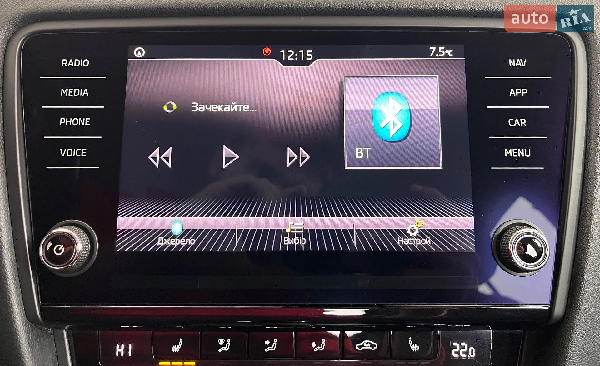 2019 Skoda Octavia - мініатюра 26