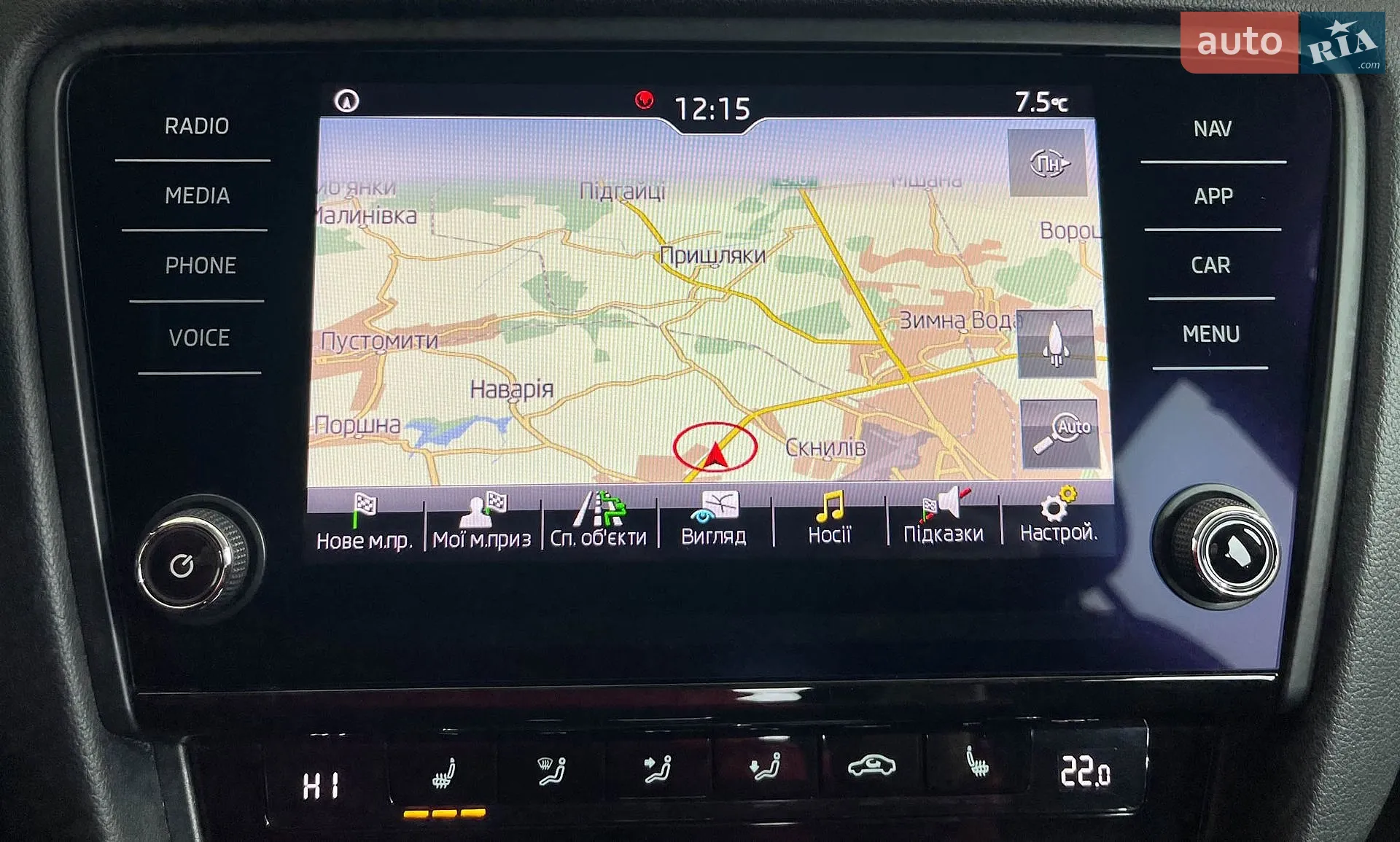 2019 Skoda Octavia - мініатюра 28