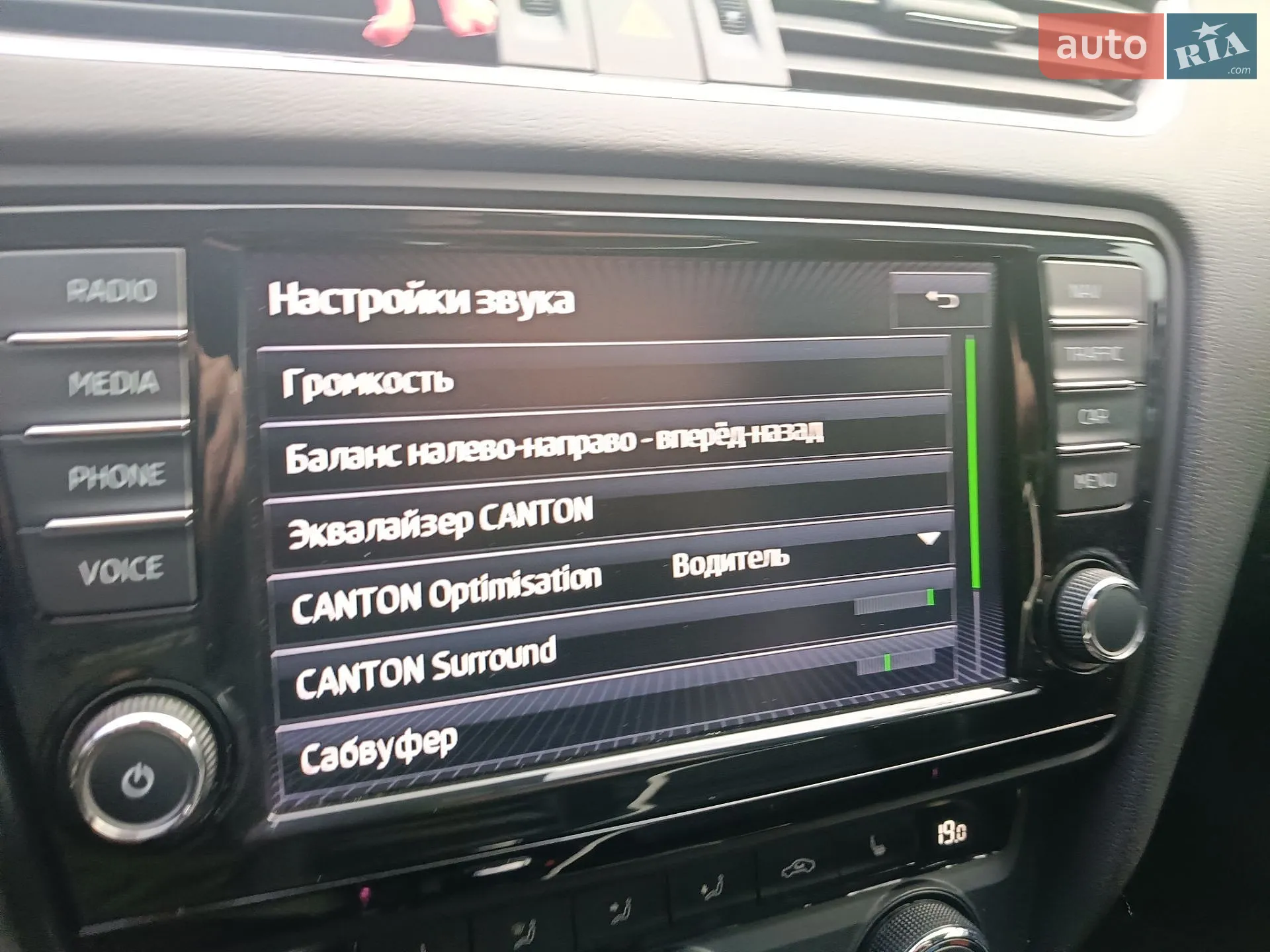 2015 Skoda Octavia - мініатюра 57