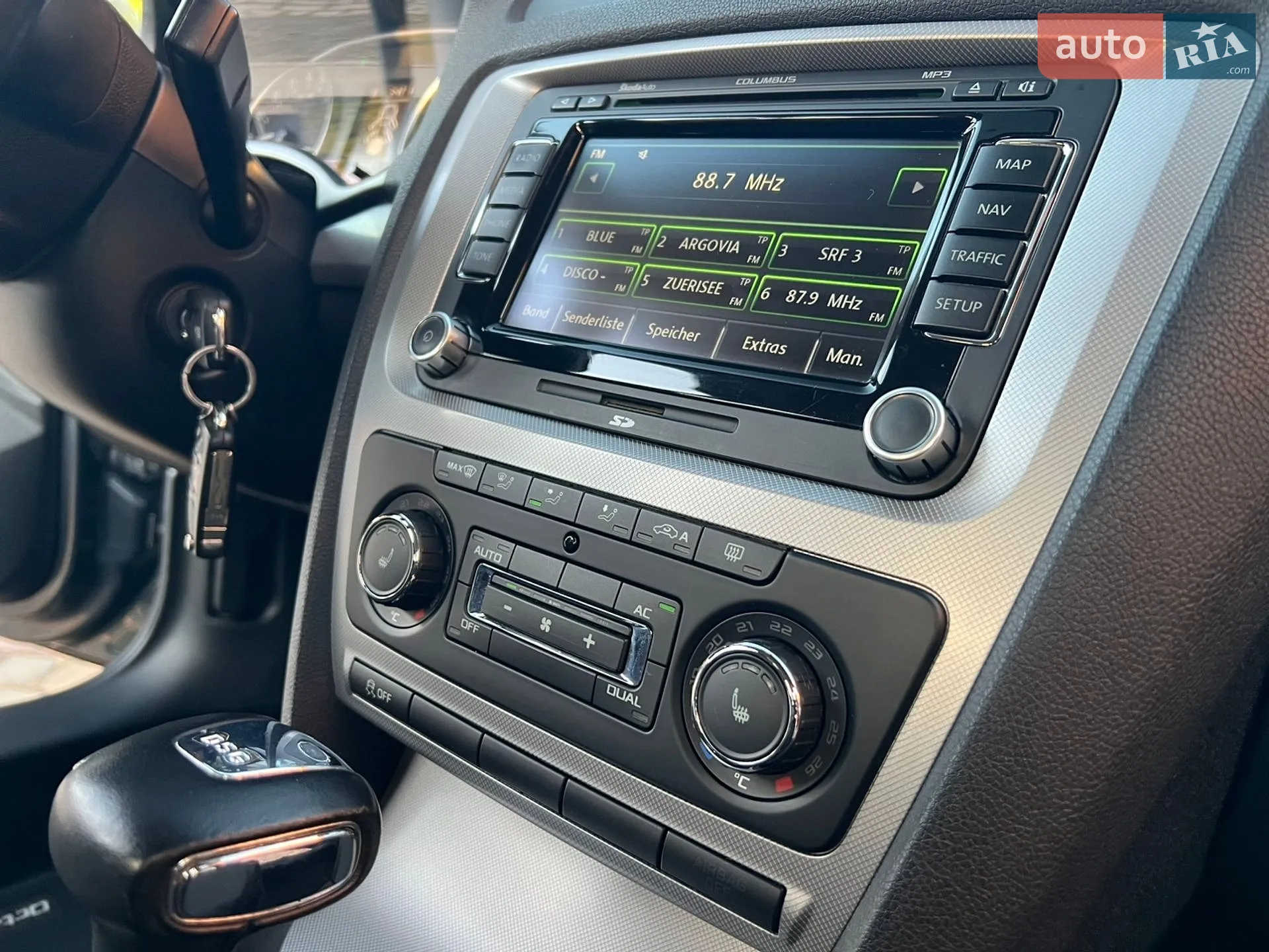 2011 Skoda Octavia - мініатюра 39