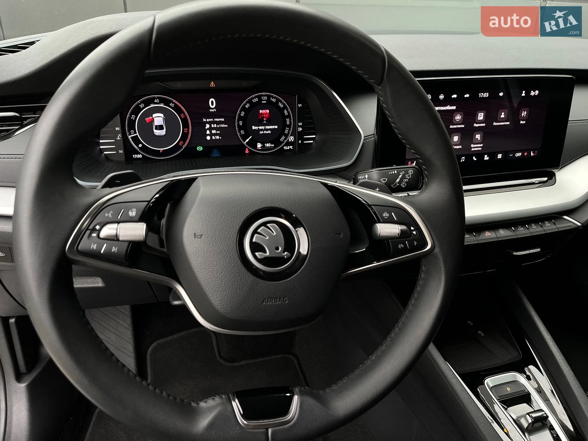 2024 Skoda Octavia - мініатюра 25
