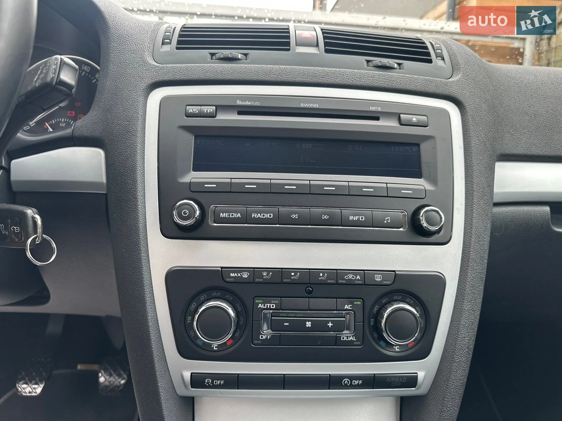 2012 Skoda Octavia - мініатюра 65