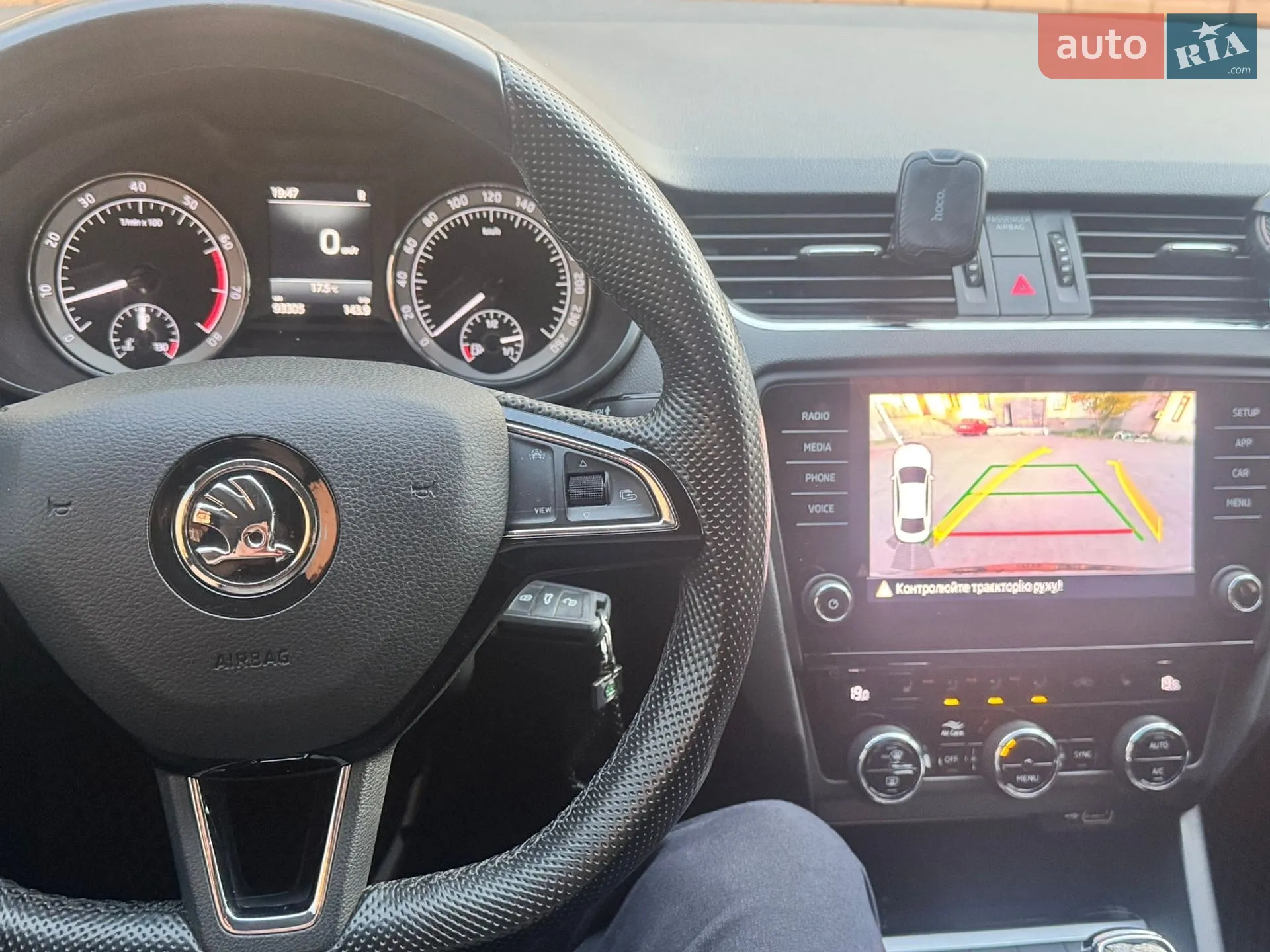 2020 Skoda Octavia - мініатюра 7