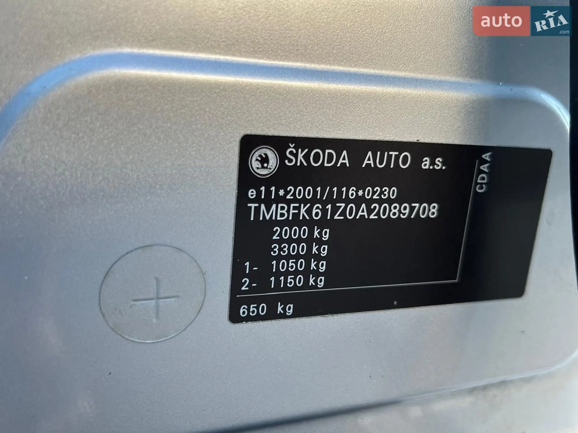 2010 Skoda Octavia - мініатюра 118