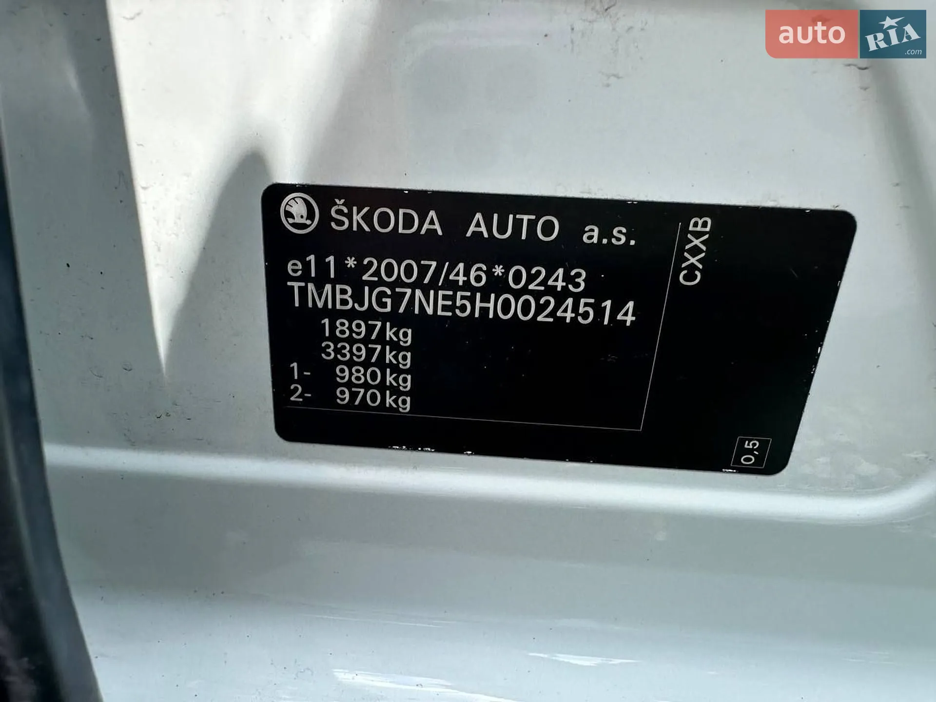 2016 Skoda Octavia - мініатюра 16