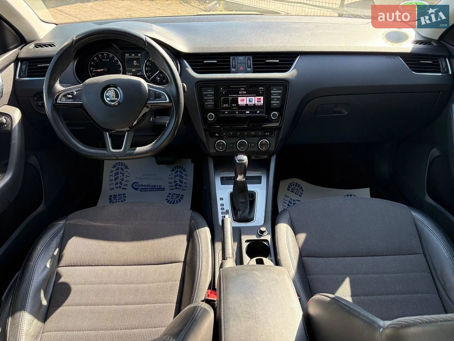2016 Skoda Octavia - мініатюра 13
