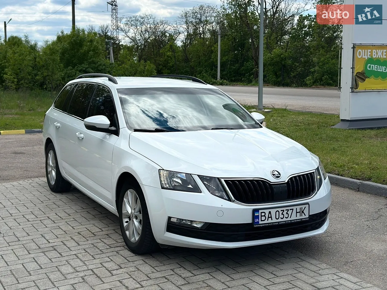 2017 Skoda Octavia - мініатюра 24