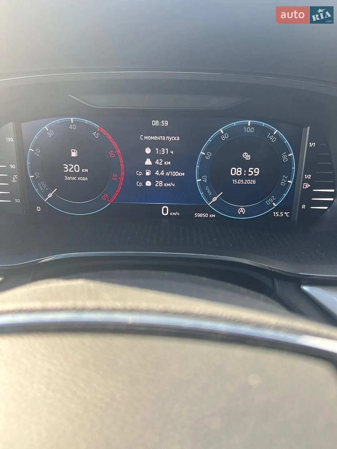 2024 Skoda Octavia - мініатюра 15