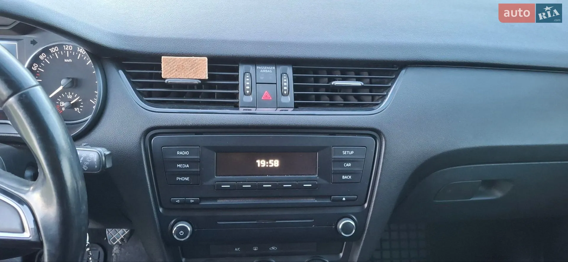 2014 Skoda Octavia - мініатюра 41