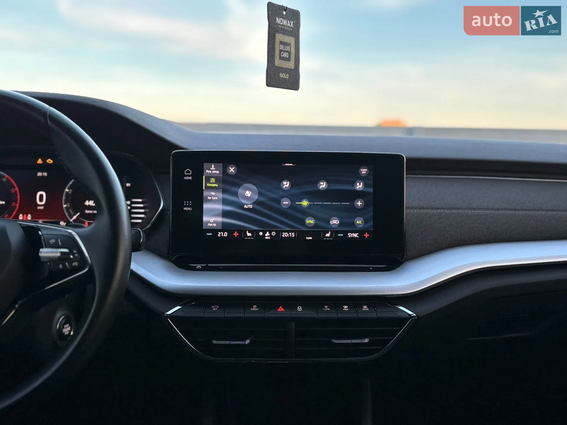 2020 Skoda Octavia - мініатюра 21