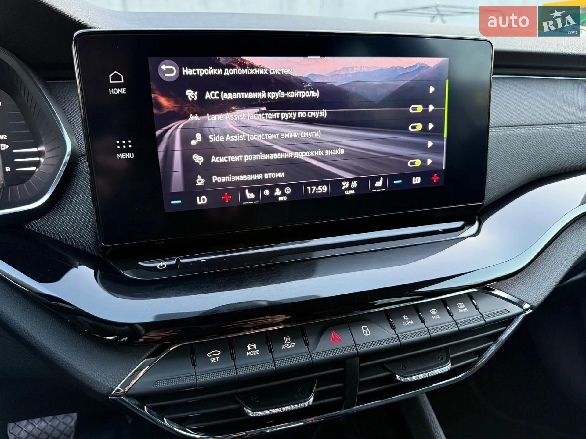 2020 Skoda Octavia - мініатюра 59