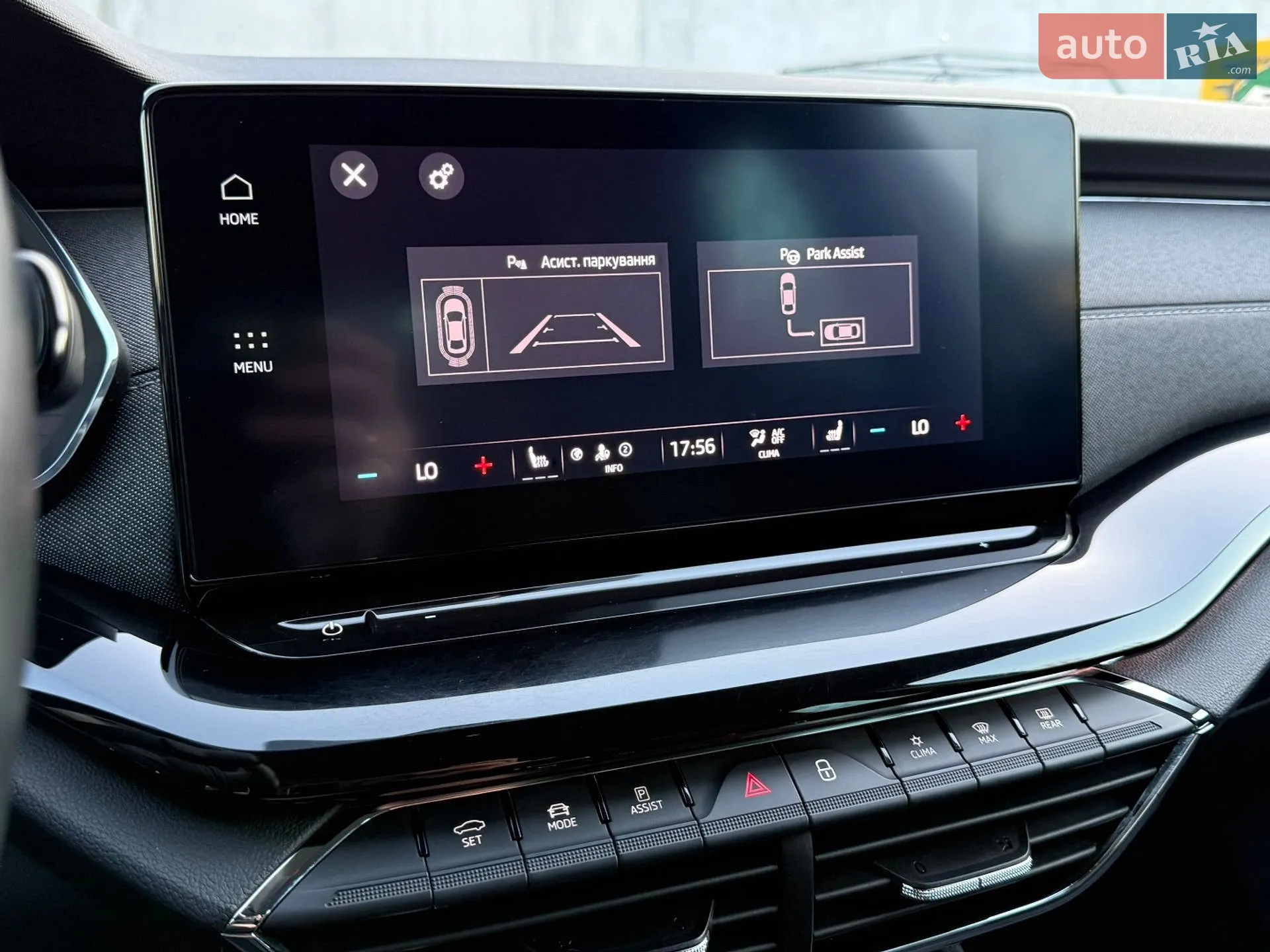 2020 Skoda Octavia - мініатюра 63