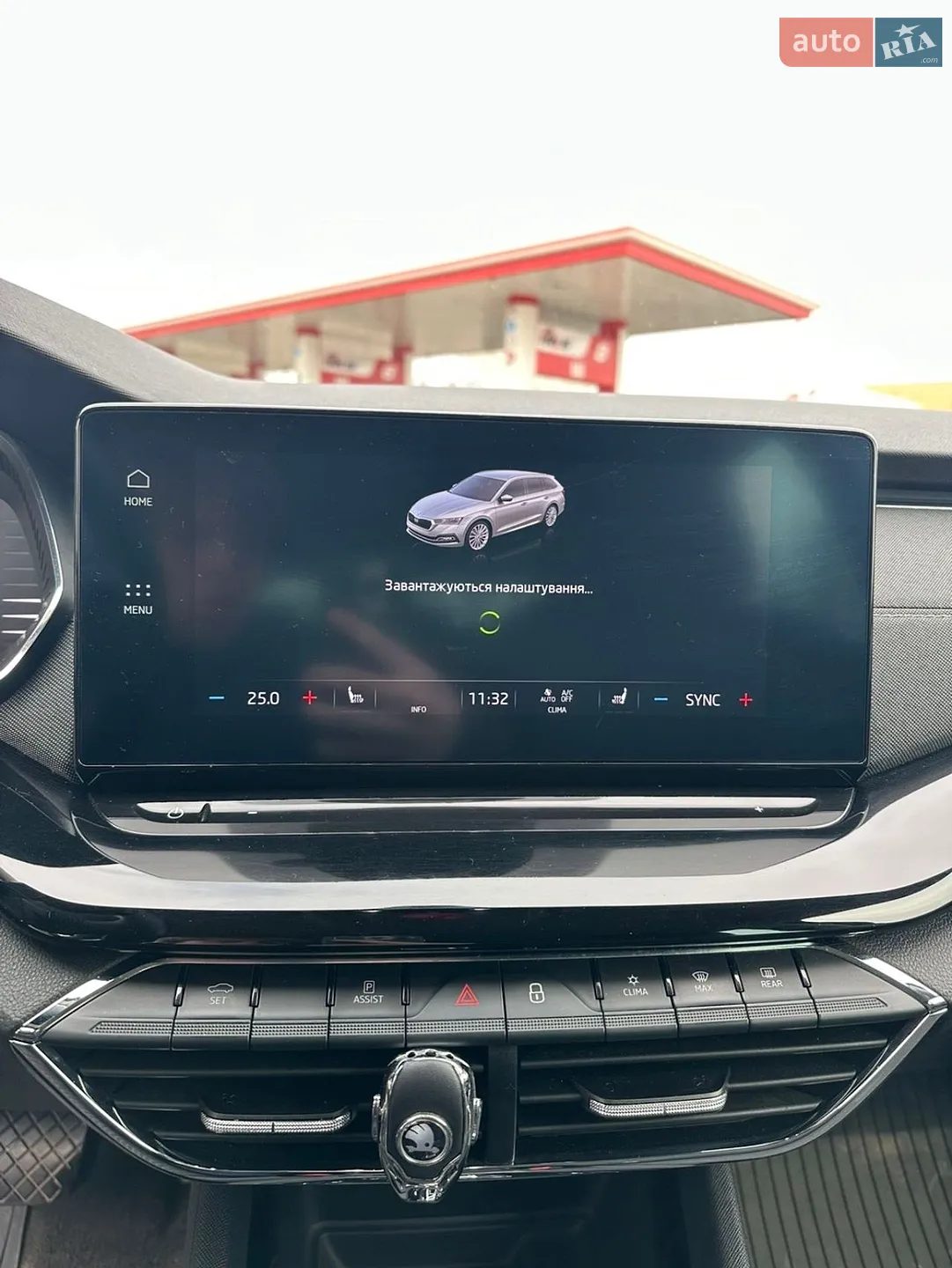 2021 Skoda Octavia - мініатюра 12
