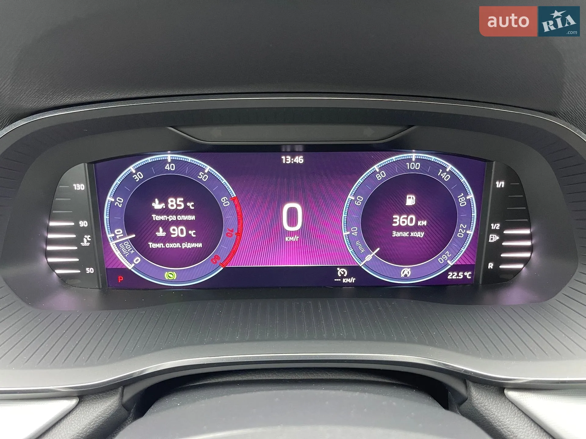 2023 Skoda Octavia - мініатюра 36