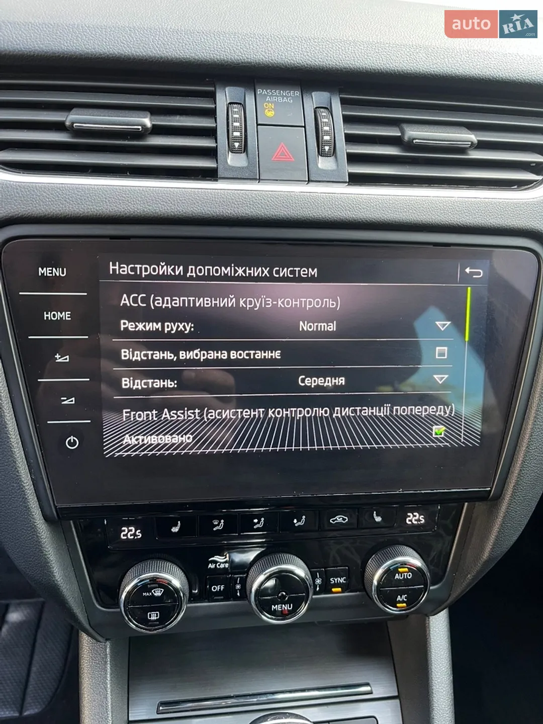 2018 Skoda Octavia - мініатюра 9