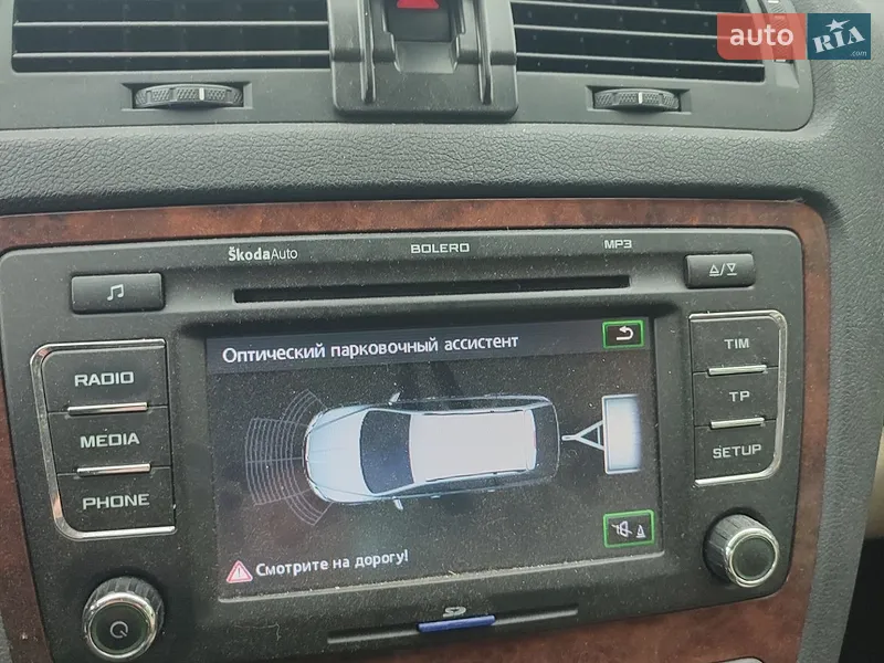 Skoda Octavia 2012 VIN TMBGT61Z9C2149215 фото оголошення 28 з 68